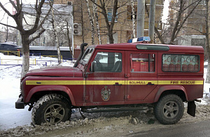 Solihull_Fire Rescue_110.jpg
